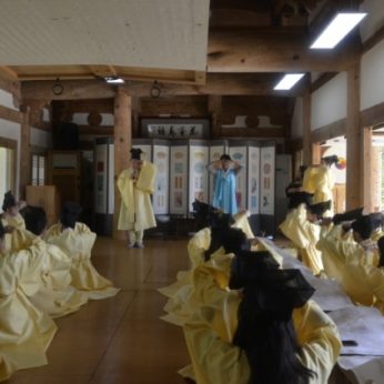 원광대학교 국제교류과 연수
