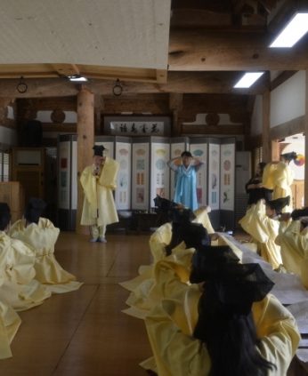 원광대학교 국제교류과 연수