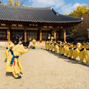 지역아동센터 전북지원단 연수