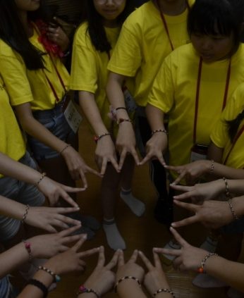 한국전통문화전당(해봄) 연수