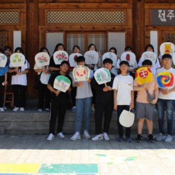 군산 동원중학교 연수