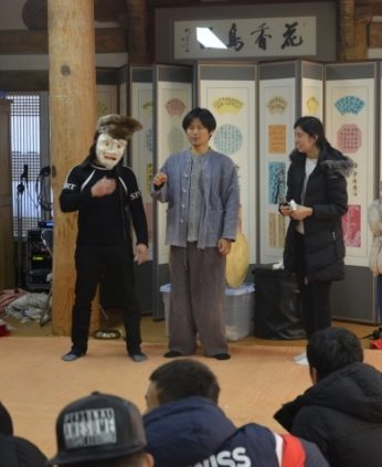 우석대학교 연수