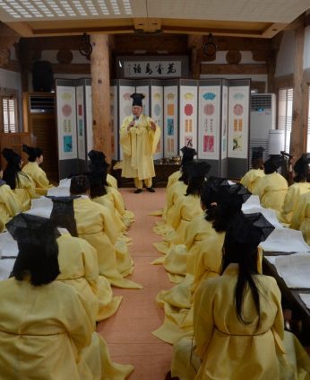 지역아동센터 전북지원단 연수