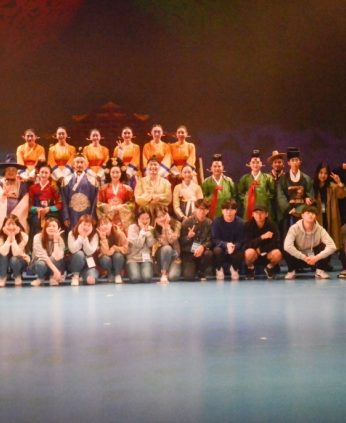 충북보건과학대학교 연수