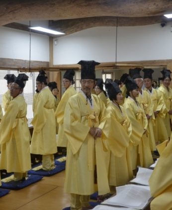 한국고전문화연구원 연수