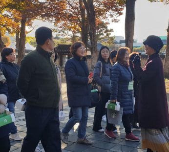 지역아동센터 전북지원단 연수