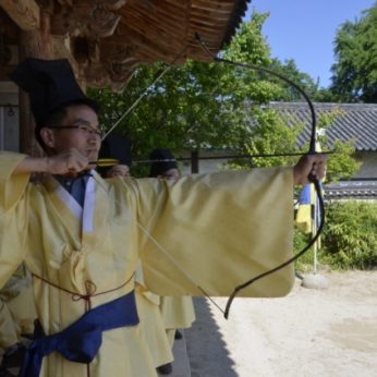 한국산업안전보건공단 연수