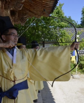 한국산업안전보건공단 연수
