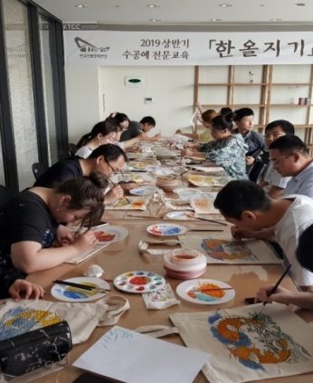 원광대학교 국제교류과 연수