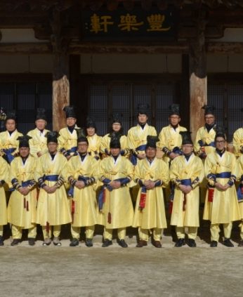 한국특수가스 연수