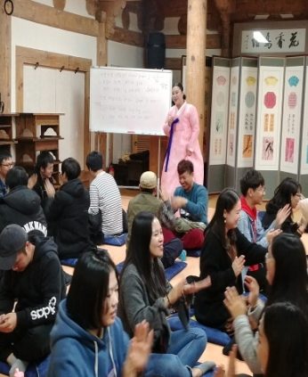 원광대학교 국제교류과 연수