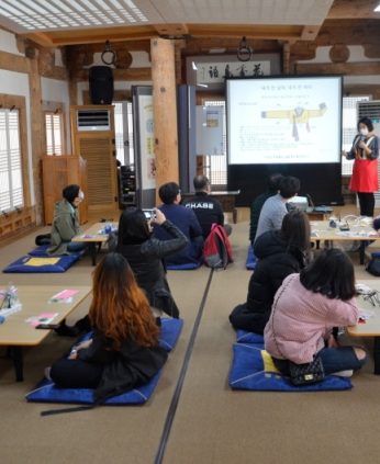 원광대학교 국제교류과 연수