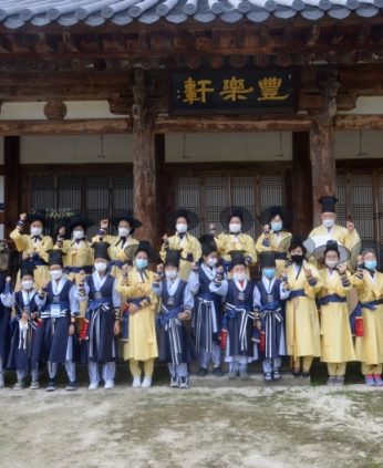 가족과 함께 하는 전주동헌 힐링캠프 - 1차