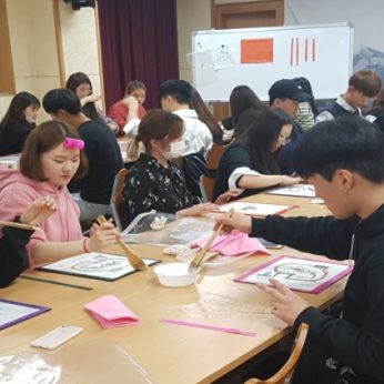 충북보건과학대학교 연수