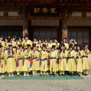 지역아동센터 전북지원단 연수