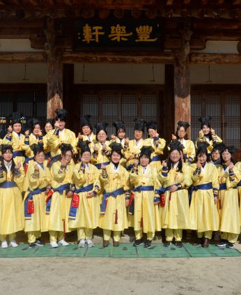 지역아동센터 전북지원단 연수