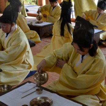 창원대학교 연수