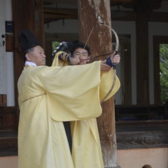 문화정책과 연수