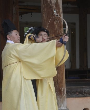 문화정책과 연수