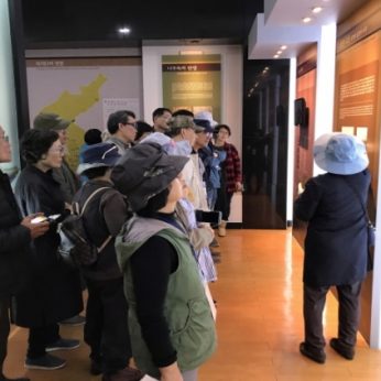 전라도 방문의 해 2 특별연수