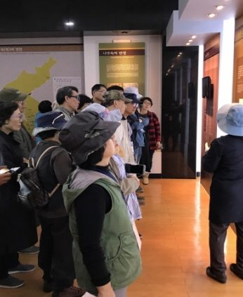 전라도 방문의 해 2 특별연수