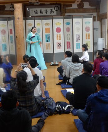 원광대학교 국제교류과 연수