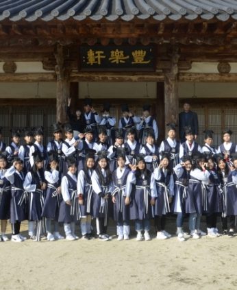 덕진중학교 연수