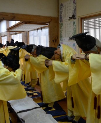 특별연수 <詩월의 밤, 풍류의 밤>