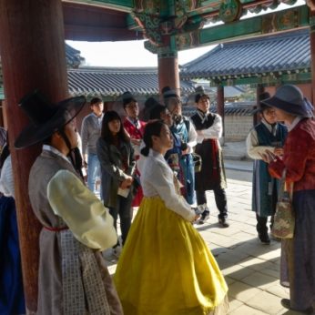 새만금지방환경청