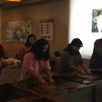 원광대학교 국제교류과 연수