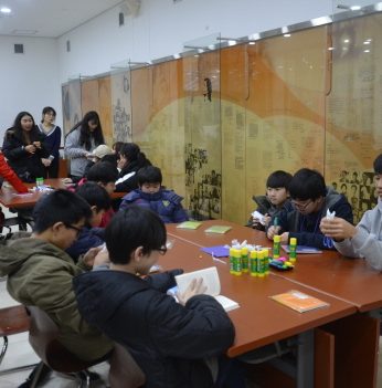 선문대학교 다문화교육센터 연수