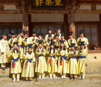 대전대학교 연수