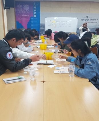 원광대학교 국제교류과 연수