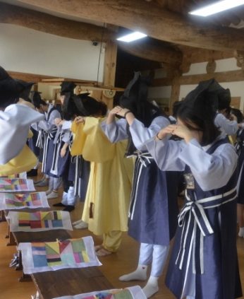 완산청소년문화의집 연수