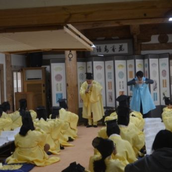 원광대학교 국제교류과 연수