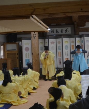 원광대학교 국제교류과 연수