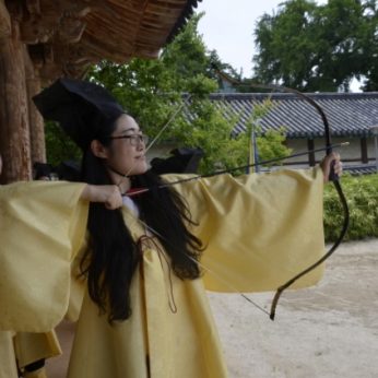 원광대학교 국제교류과 연수