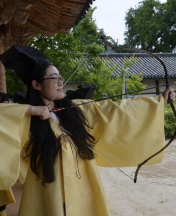 원광대학교 국제교류과 연수