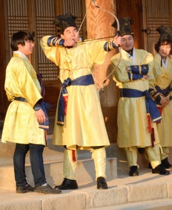 중앙교육연수원