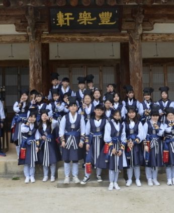 군산동원중학교 연수