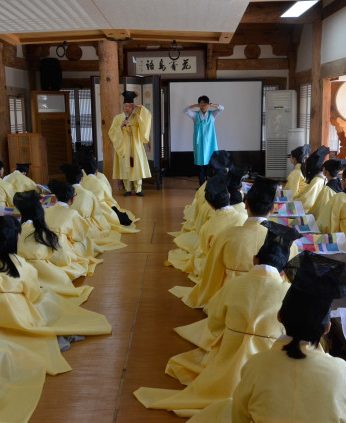 전라중학교 연수