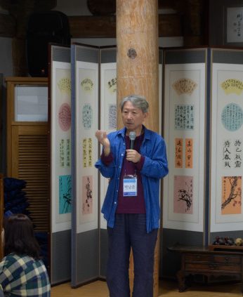 특별연수 <詩월의 밤, 풍류의 밤>