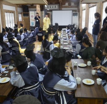 선문대학교 연수