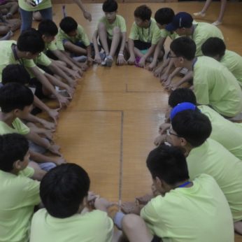 한국전통문화전당(해봄) 연수