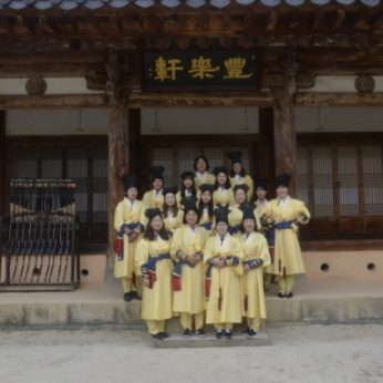 완산도서관 연수