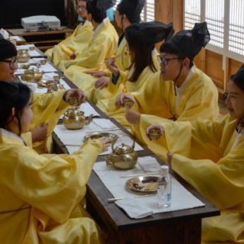 전통문화아카데미(원광대) 연수