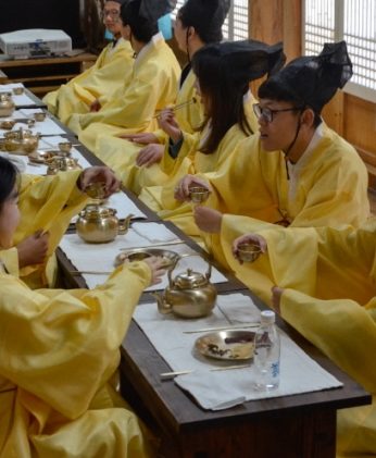 전통문화아카데미(원광대) 연수