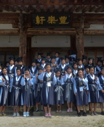 CIS지역 고려인 청소년 연수