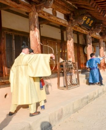 경북교육연수원 연수 1차