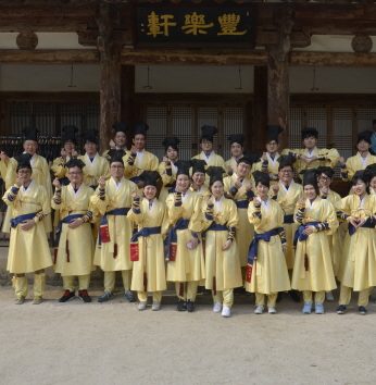 라이엇 게임즈 코리아 연수